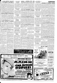 Σελίδα 23 / 24