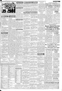 Σελίδα 3 / 10