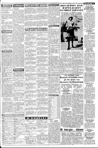 Σελίδα 3 / 8