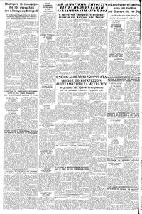 Σελίδα 10 / 10