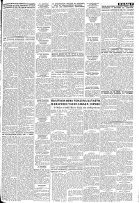 Σελίδα 9 / 10