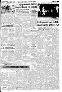 Σελίδα 7 / 10