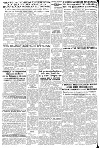 Σελίδα 10 / 10