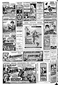 Σελίδα 16 / 18