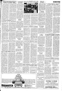 Σελίδα 17 / 18