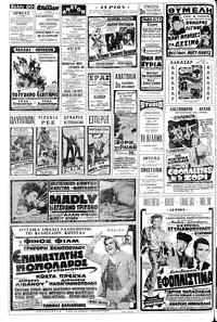 Σελίδα 20 / 22