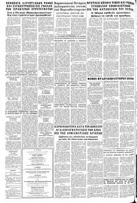 Σελίδα 22 / 22