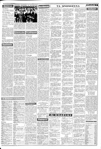 Σελίδα 3 / 8