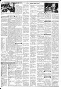 Σελίδα 3 / 8