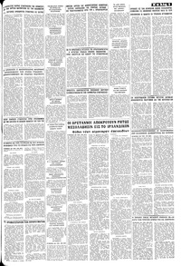Σελίδα 9 / 10