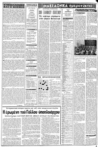 Page 2 / 12