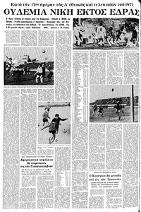 Page 4 / 12