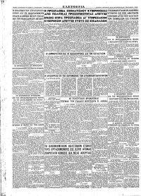 Page 4 / 4