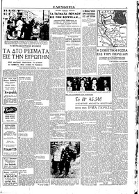 Page 3 / 4