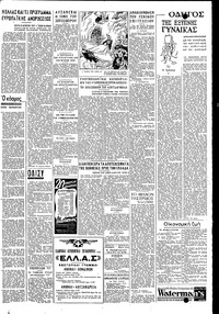 Page 3 / 4