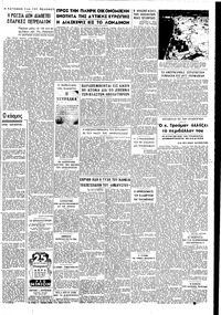 Page 3 / 4