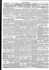 Page 4 / 4