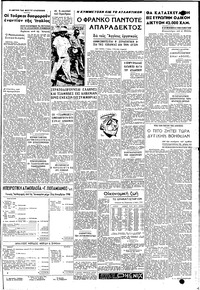 Page 3 / 4
