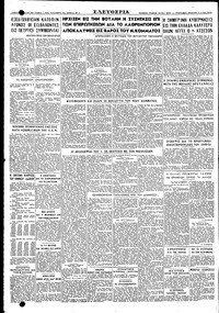 Page 4 / 4