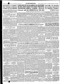 Page 6 / 6