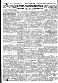 Page 4 / 4