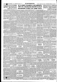Page 4 / 4