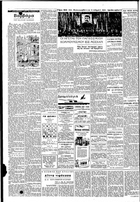 Σελίδα 4 / 6