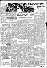 Page 3 / 4