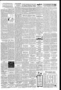 Σελίδα 3 / 4