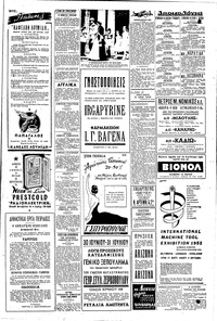 Σελίδα 3 / 4