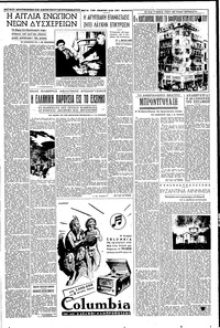Page 3 / 6