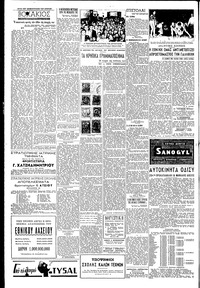 Σελίδα 4 / 6