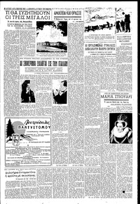 Page 3 / 6