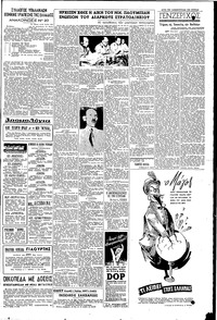 Page 3 / 4