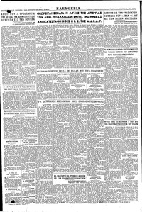 Page 4 / 4