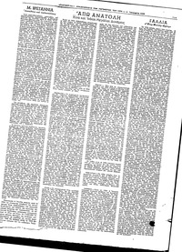 Page 3 / 12