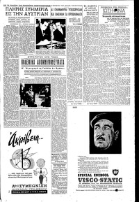 Page 3 / 6