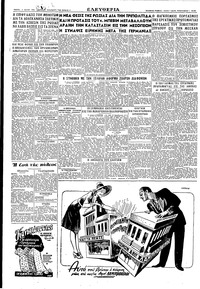 Page 2 / 2