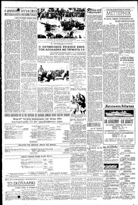 Page 4 / 6