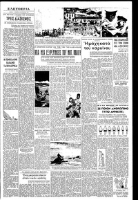 Page 3 / 6