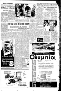 Page 5 / 8