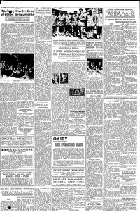 Page 4 / 6