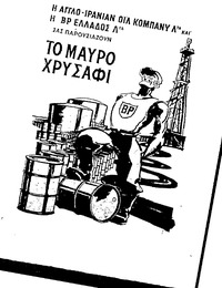 Σελίδα 1 / 22
