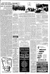 Σελίδα 3 / 4
