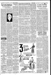 Page 3 / 4