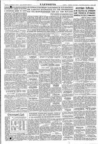 Page 4 / 4