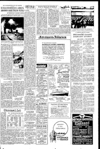 Σελίδα 7 / 8