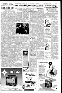 Page 3 / 6