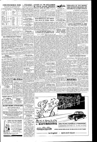 Page 7 / 8