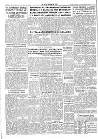Page 4 / 4